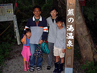 �F�̓�����