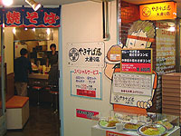 �₫���Ή�