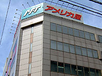 �A�����J������