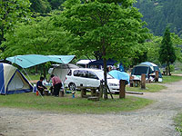 �I�[�g�L�����v�T�C�g